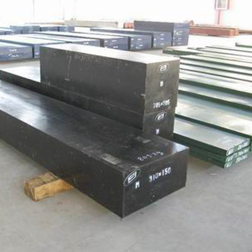 mould steel