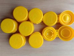 Description of the characteristics of the plastic bottle cap market