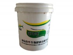 Four factors affecting the sealability of waterproof coating bucket mould